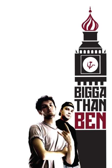 Bigga Than Ben